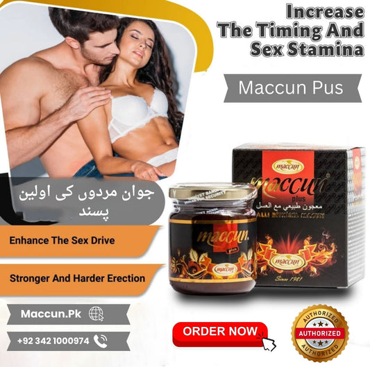 Why Maccun Plus is Better Than Asli Shahi Shilajit