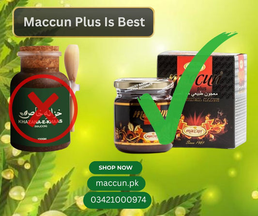 Khazana E Khass Makhdoomi Majoon Herbal