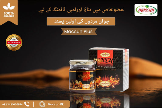 Maccun Plus VIP: Elevate Your Health Naturally
