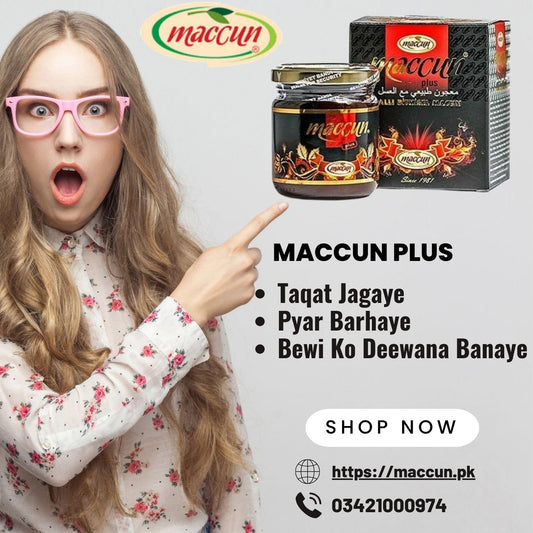 Why Maccun Plus Is Better Than Asli Shahi Majoon