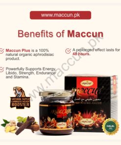 Maccun Plus Jar - Maccun Plus Price In Pakistan | Maccun.pk