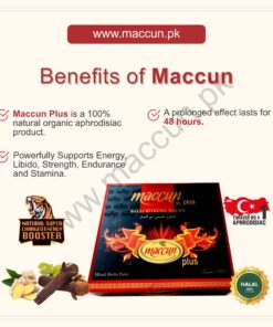 Buy Maccun Plus Vip 12 Sachet Box | Maccun.pk